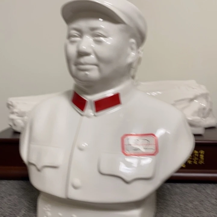 瓷片摆件家居家居装修设计