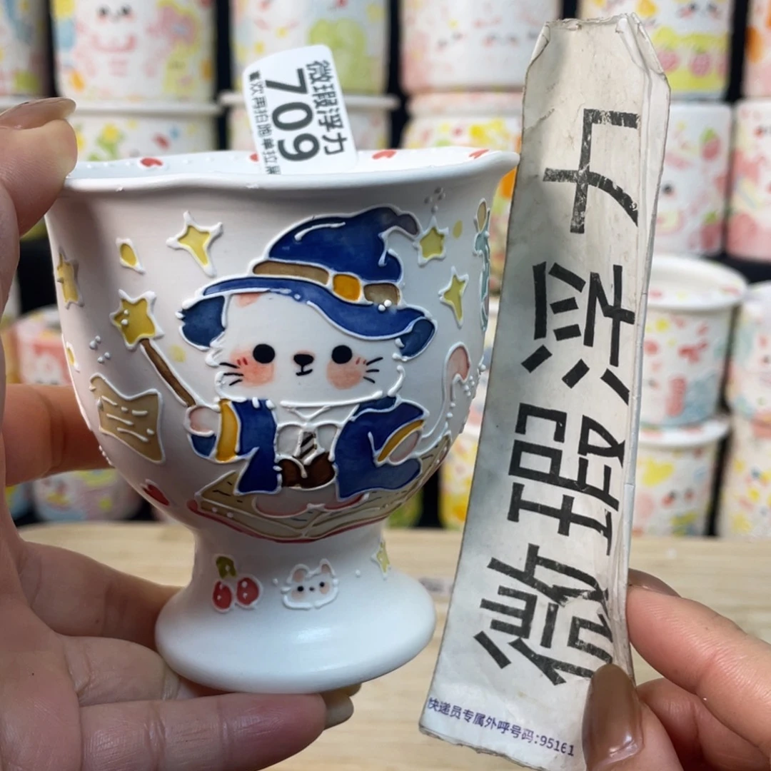 706 小嘟嘟嘟嘟嘟嘟嘟嘟嘟嘟