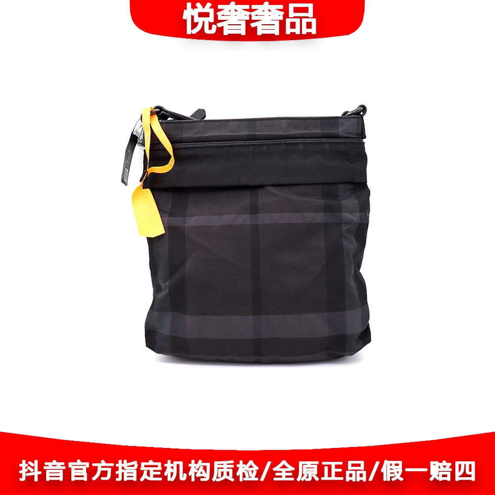 95新 BURBERRY/博柏利 97新黑灰格纹帆布拼皮单肩包26*30/38683