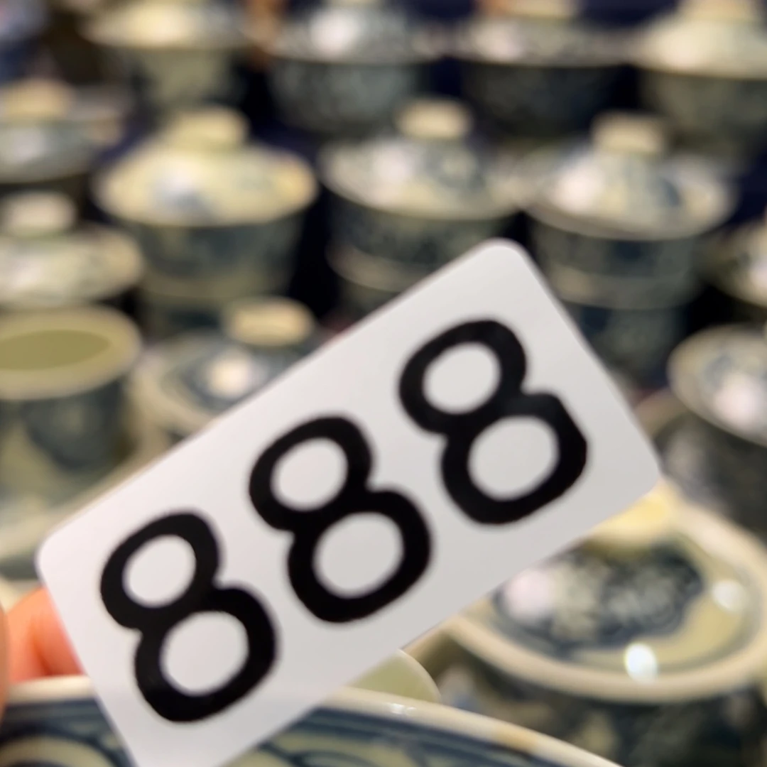 【闪购商品】瓷片陶瓷艺术有限公司