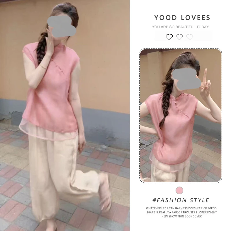 粉色网纱拼接盘扣无袖衬衫女2025夏季新款高级感复古洋气大码上衣