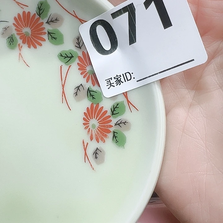 瓷片不**期Oxggocyocyovvoypvy