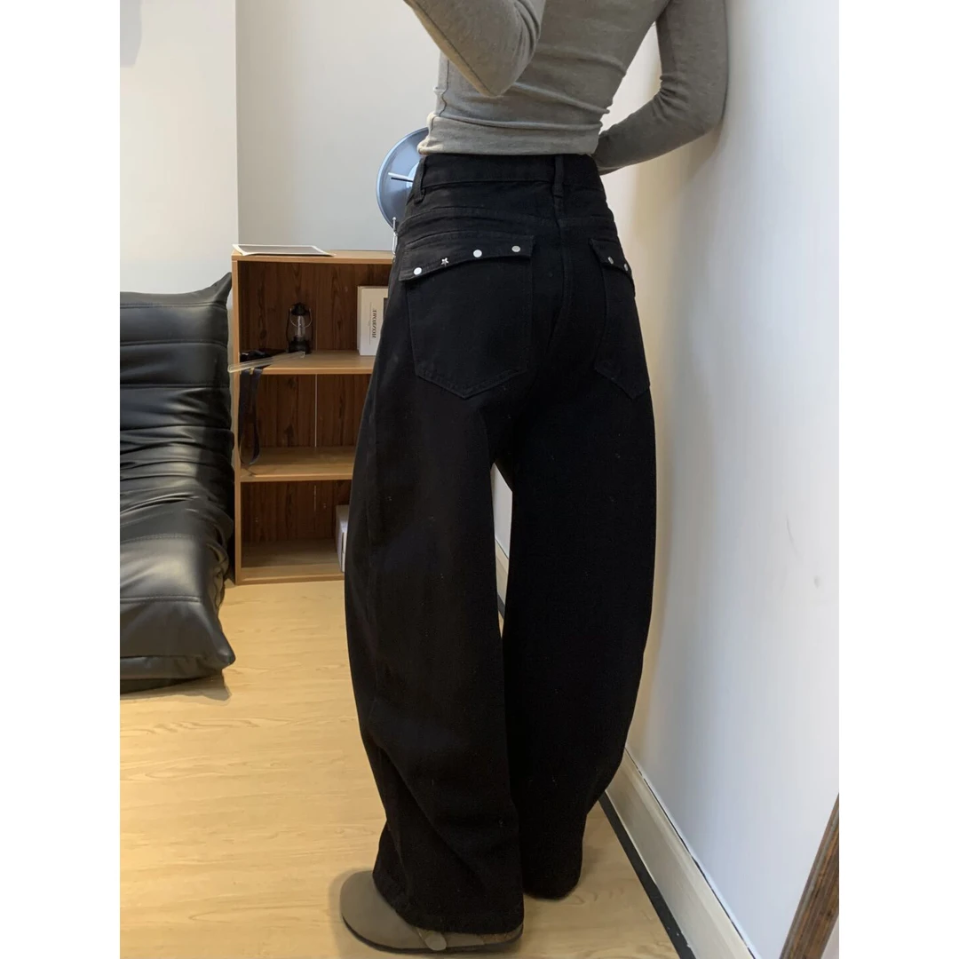 微胖mm复古黑色高级感直筒牛仔裤女秋冬款宽松百搭高腰显瘦阔腿裤