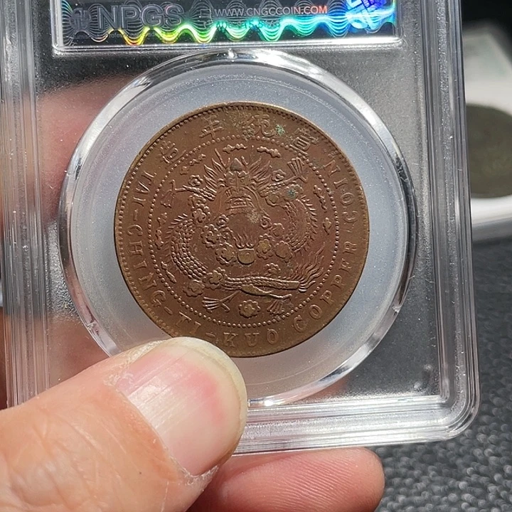 铜L****n000000000000016