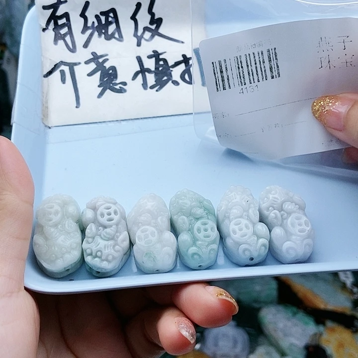 颈饰足铂镶嵌翡翠翡翠