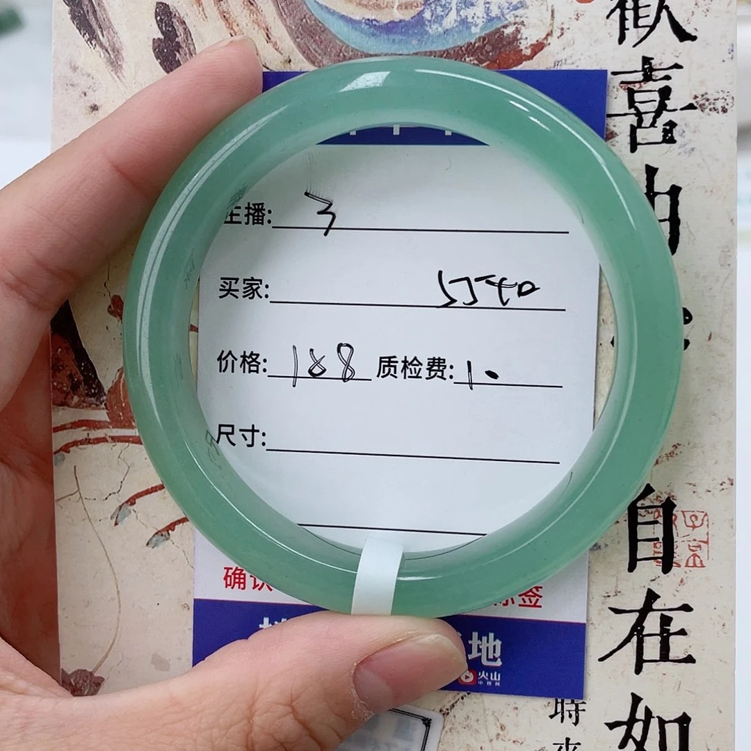 未镶嵌手镯石英质玉