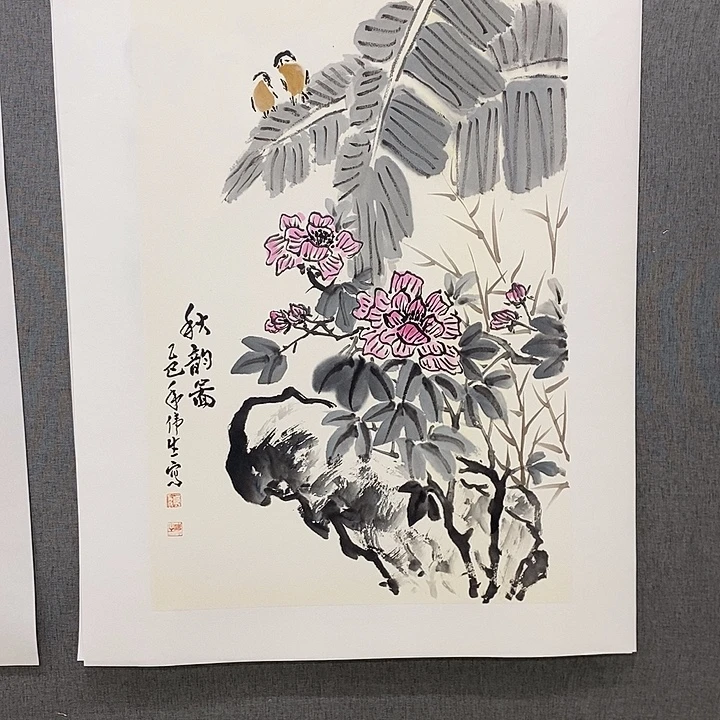 国画手写手绘作品127