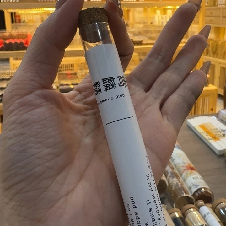 玲珑香阁闪购专用链接