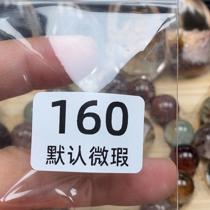 颈饰未镶嵌水晶水晶