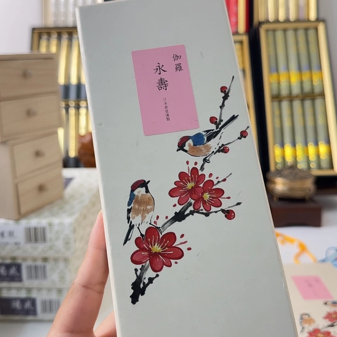 极***昼瓷片345感谢分享感谢