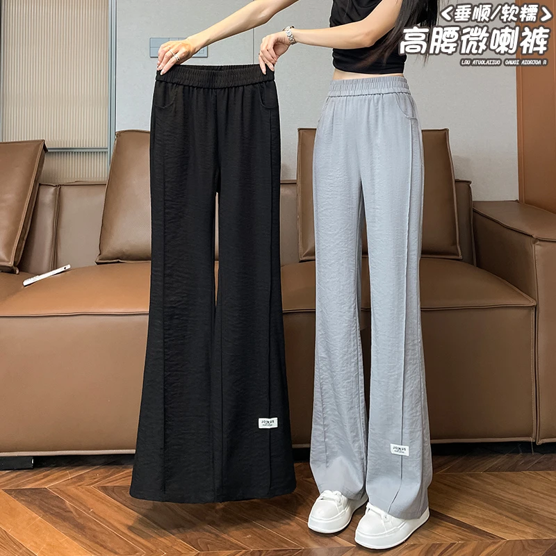 冰丝亚麻速干喇叭裤女夏季薄款2025新款爆款微喇高腰休闲棉麻女裤