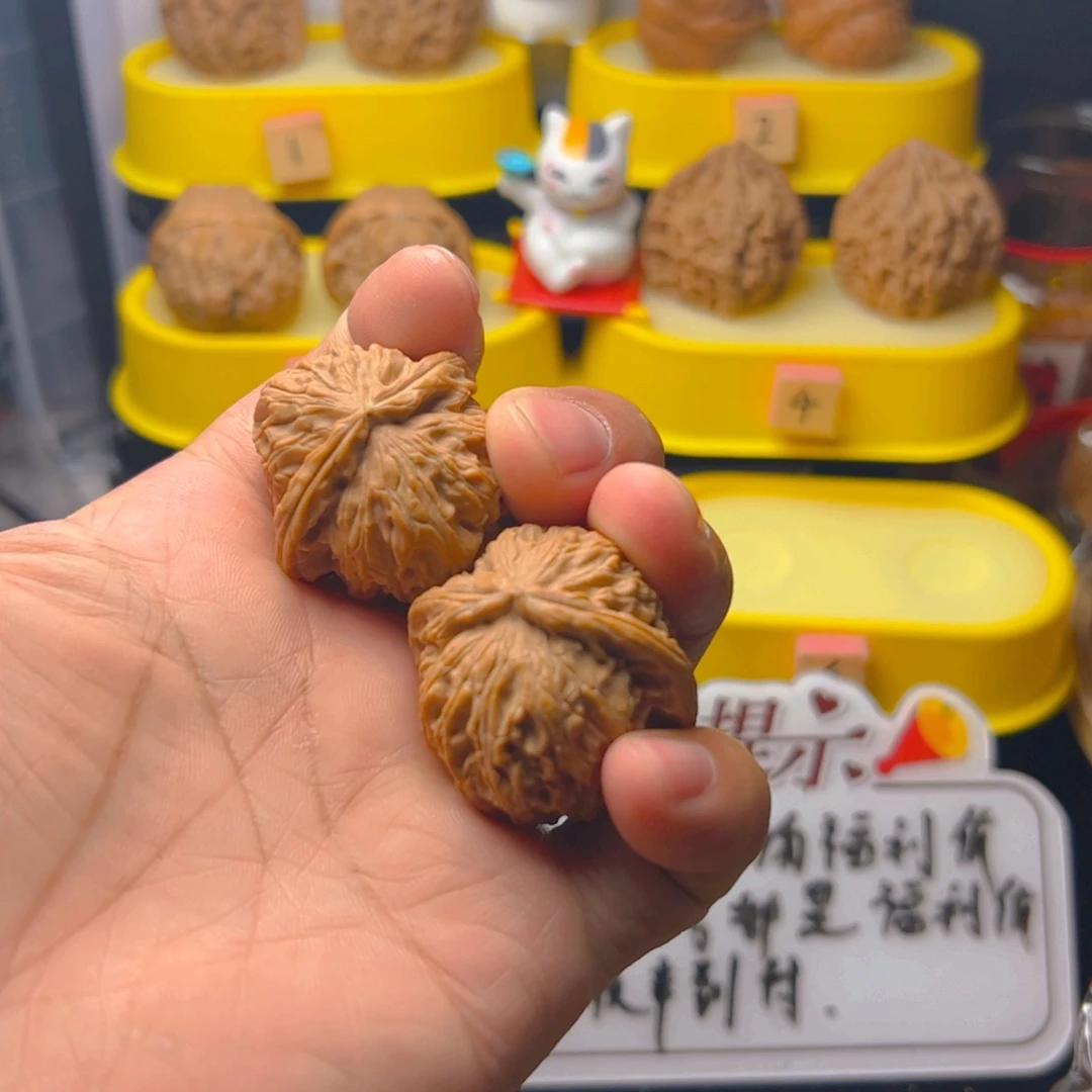文玩核桃把件三角白36