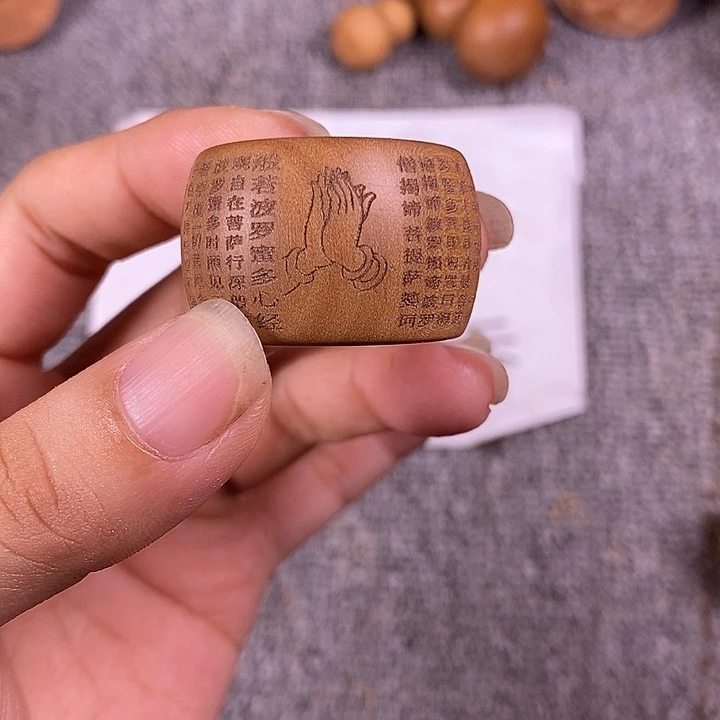 檀香木手串/手链老山檀香雕刻心经扳指内径2.2