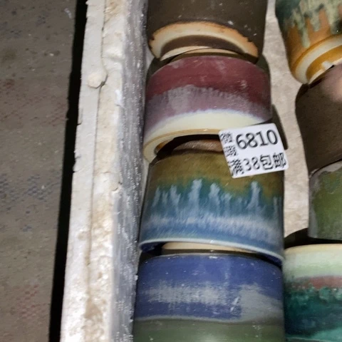 小****罐6810 微瑕38包邮景德镇陶瓷