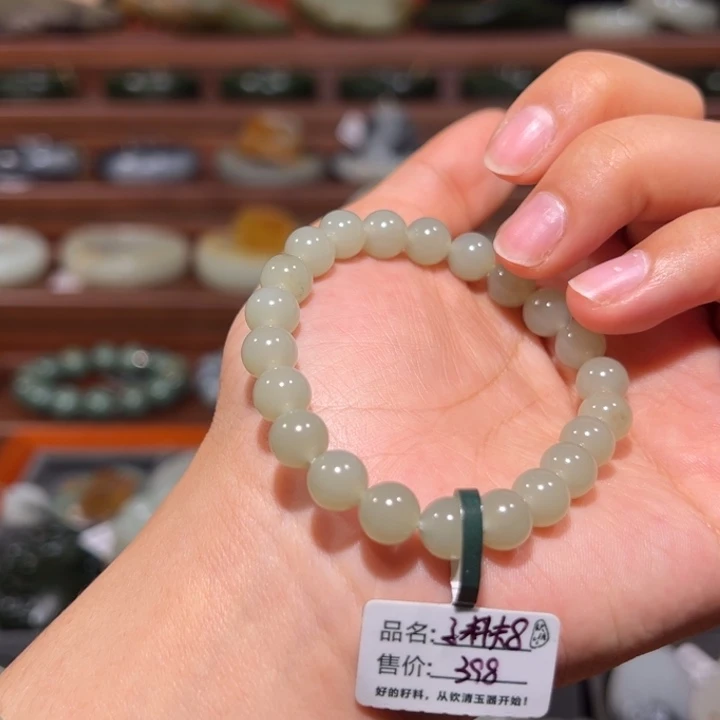 和田玉（青玉）未镶嵌手链高青白单串