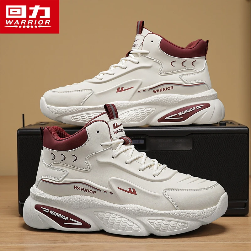 回力男鞋2025冬季厚底百搭运动跑步防滑增高休闲板鞋皮面老爹潮鞋