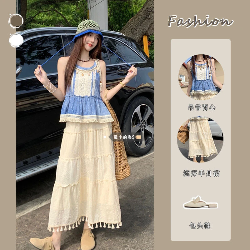 【2275人收藏】甜美风贝壳串珠蓝色扎染无袖上衣套装女夏新款流苏拼