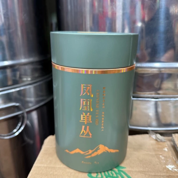 凤凰单丛茶 小罐熟单丛  回甘强 125g罐装 包装随机