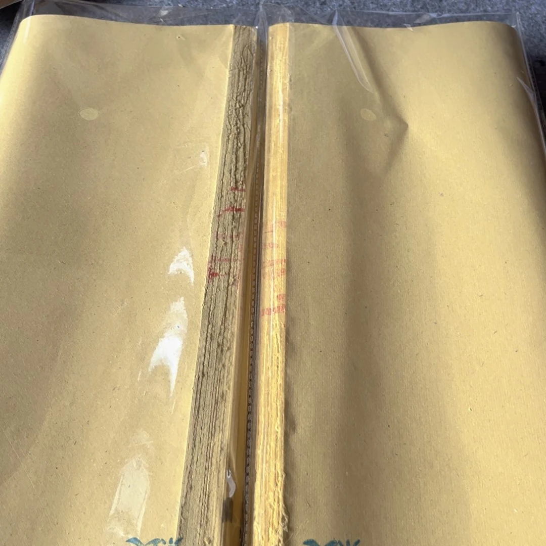 手工毛边48✖️78买一刀送一刀