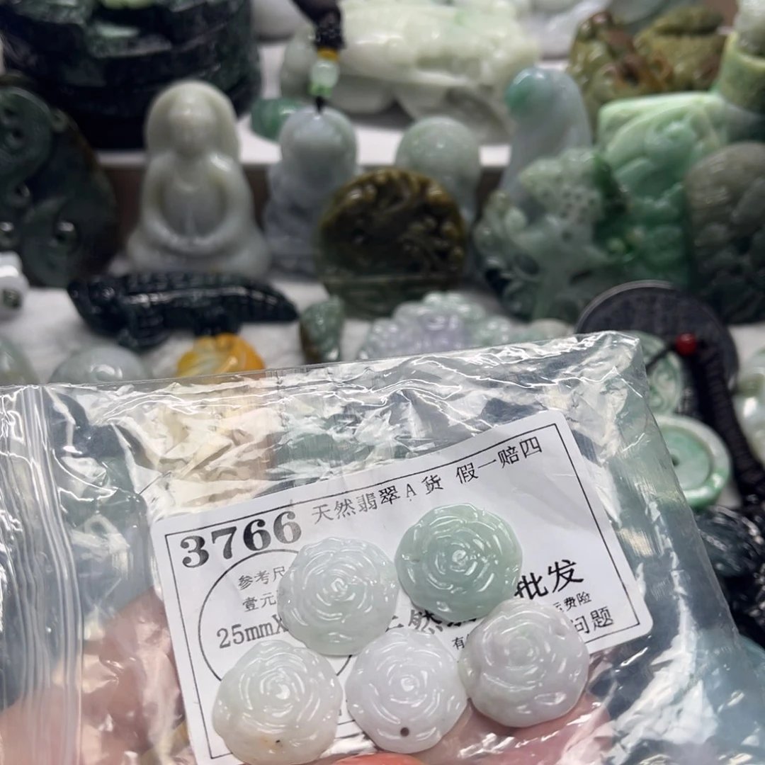 翡翠未镶嵌颈饰3766