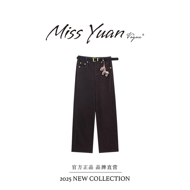 M.Y. 媛总 2025高腰直筒时尚百搭宽松设计师牛仔裤MY2766D
