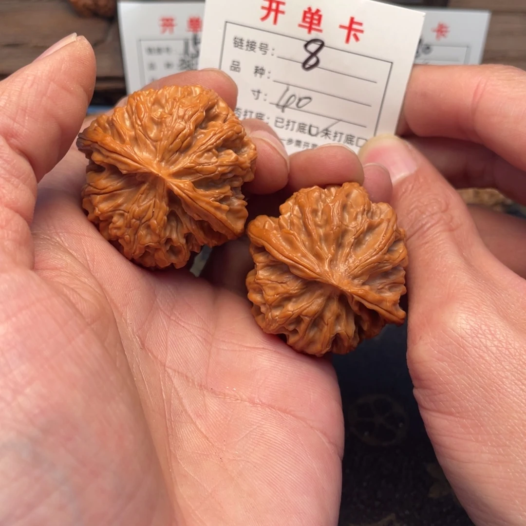 文玩核桃吊坠文玩核桃