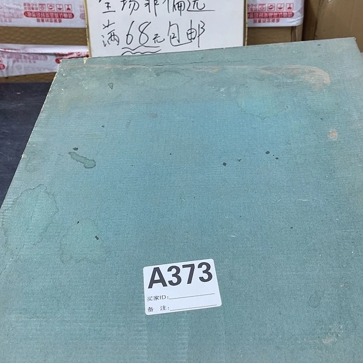 用****3福利福利福利福利