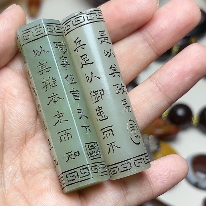寒***云和田玉未镶嵌颈饰