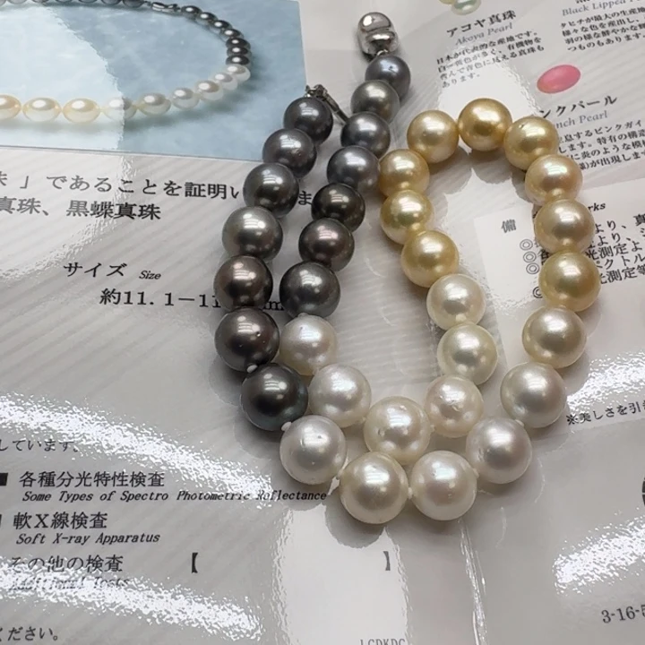 海水珍珠颈饰未镶嵌