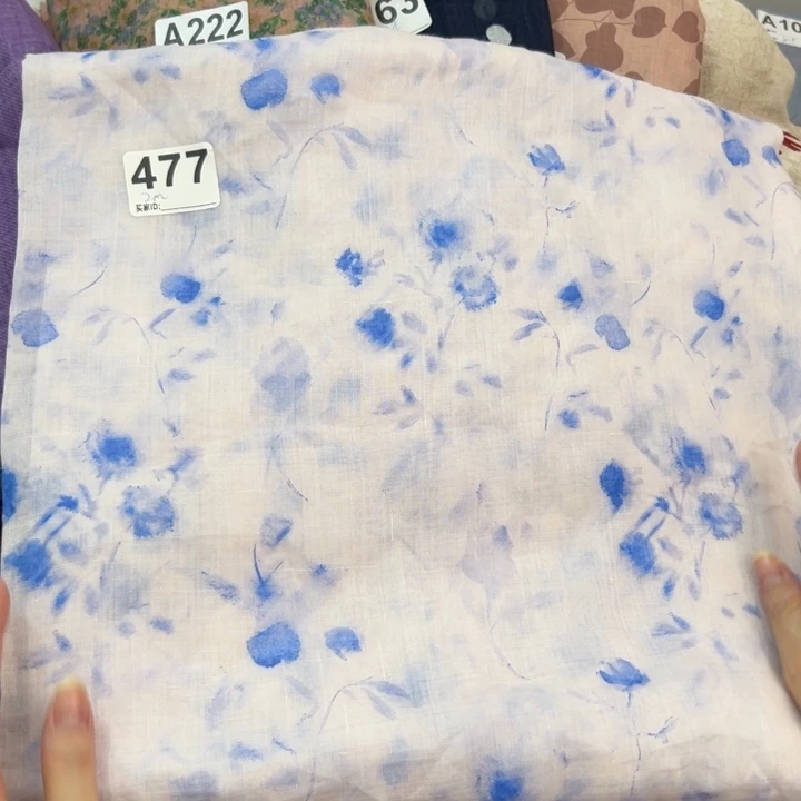 麻477青花瓷纯苎麻2米