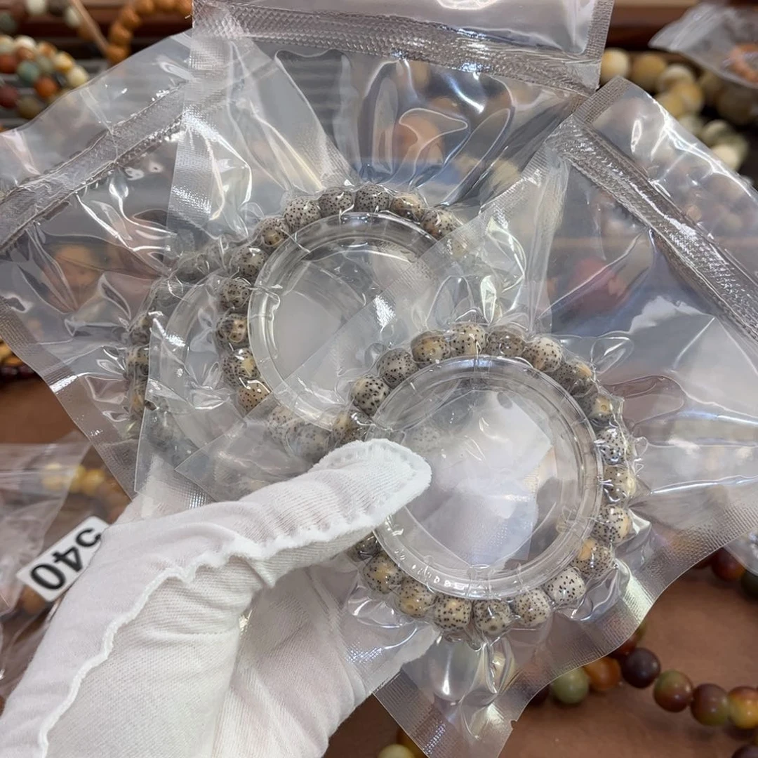 星月菩提手串9✖️10火烧云单圈