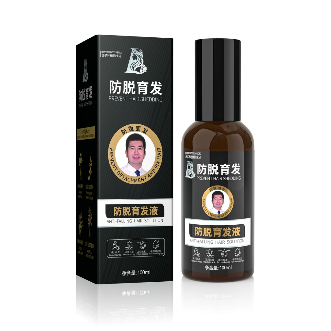 【qaq kuwatlax purkimisi】防脱液新疆包邮柔顺温和毛囊