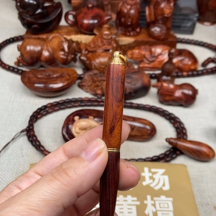 力***蘅把件黄花梨/降香黄檀