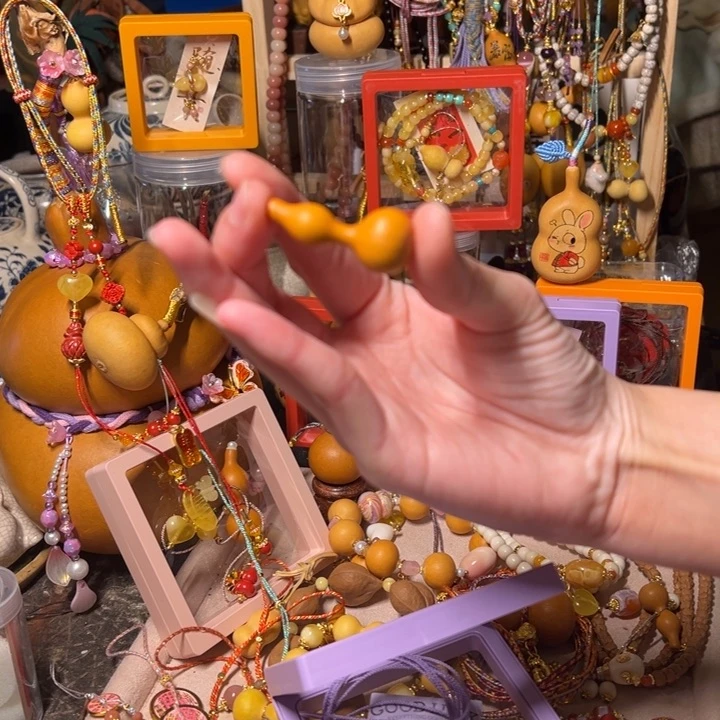 大*老皮小葫芦新年快乐