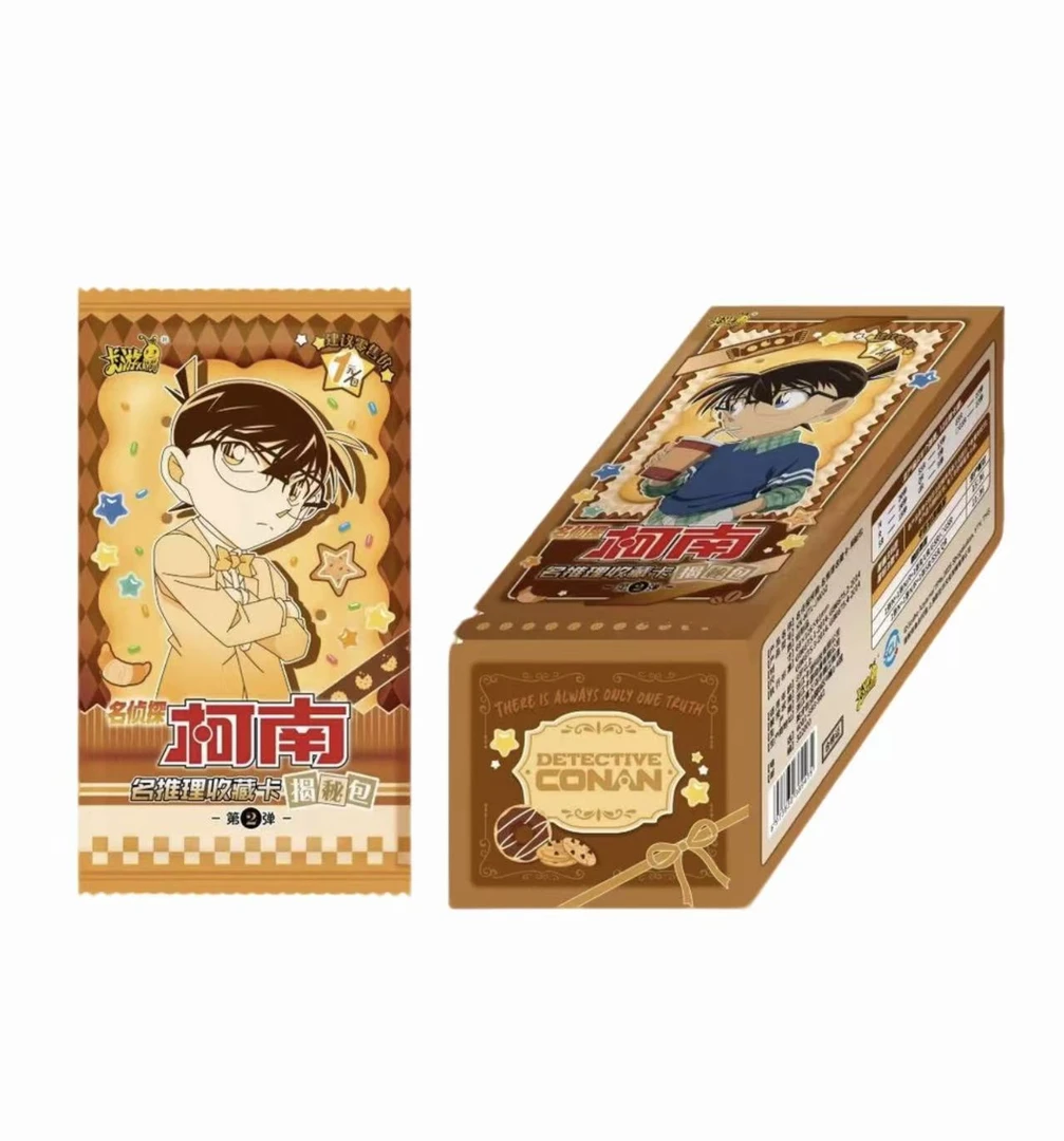 【复活 40包丢手绢】名侦探柯南 揭秘包第二弹收藏卡 盲盒/代拆