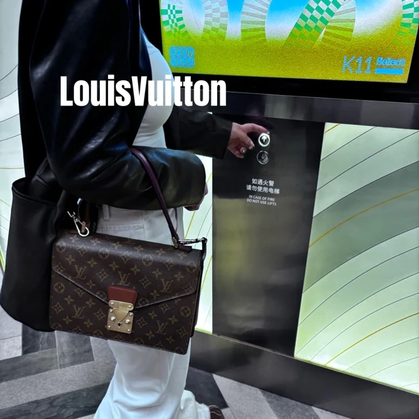 修复品8613545/LouisVuitton/路易威登 协和广场配皮换新
