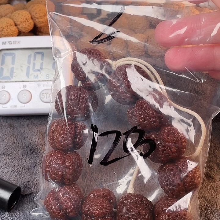 ****心吊坠金刚菩提6呜呜呜