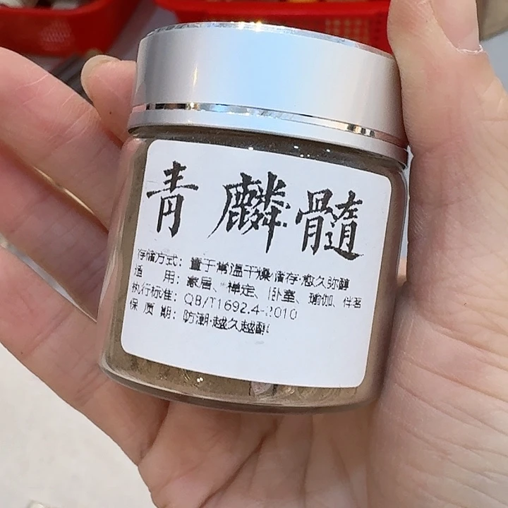 玲珑香阁闪购专用链接