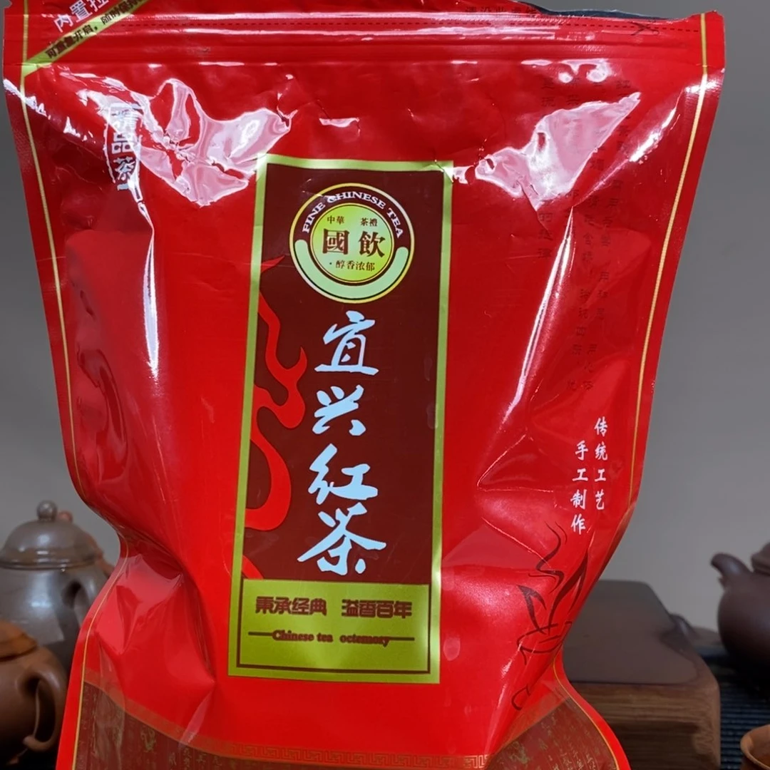 茶杯紫砂高端半斤口粮