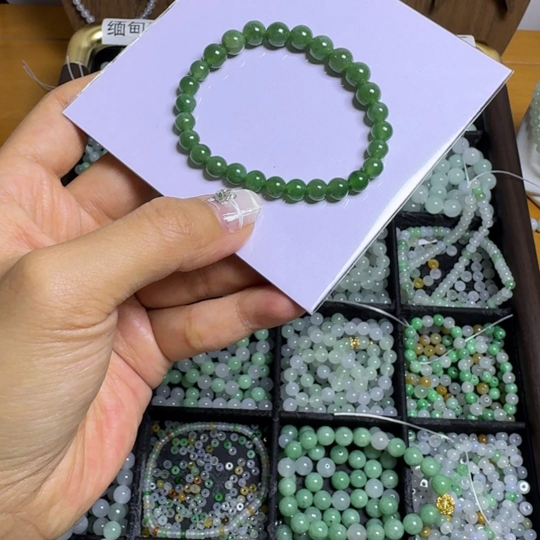 翡翠散珠菠菜绿珠串