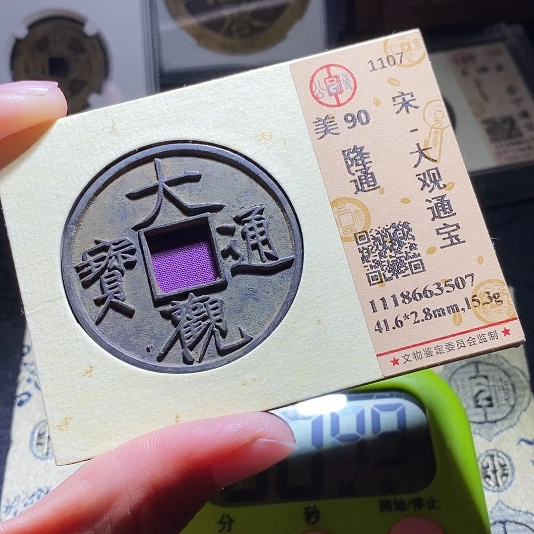 铜山*32哈哈哈哈哈哈哈哈哈哈