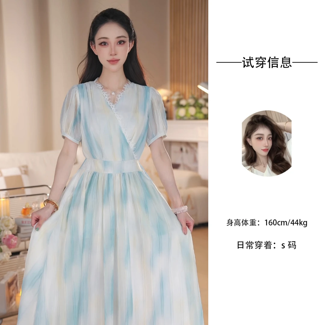 Nash/奈希【美人鱼】设计感仙气甜美女神连衣裙