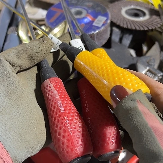 大哥看好下单闪电购