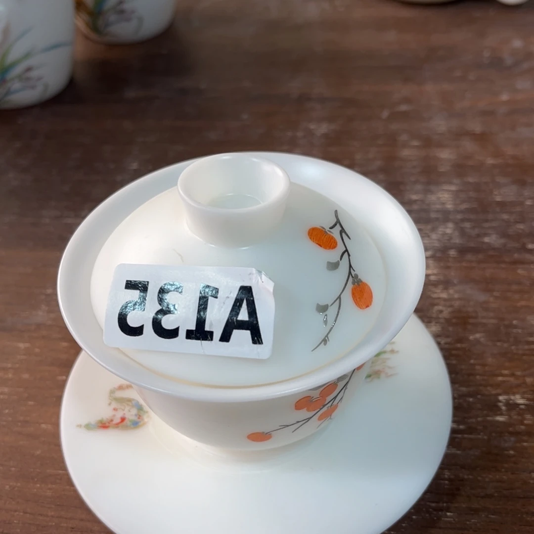 德化陶瓷德韵茶器，