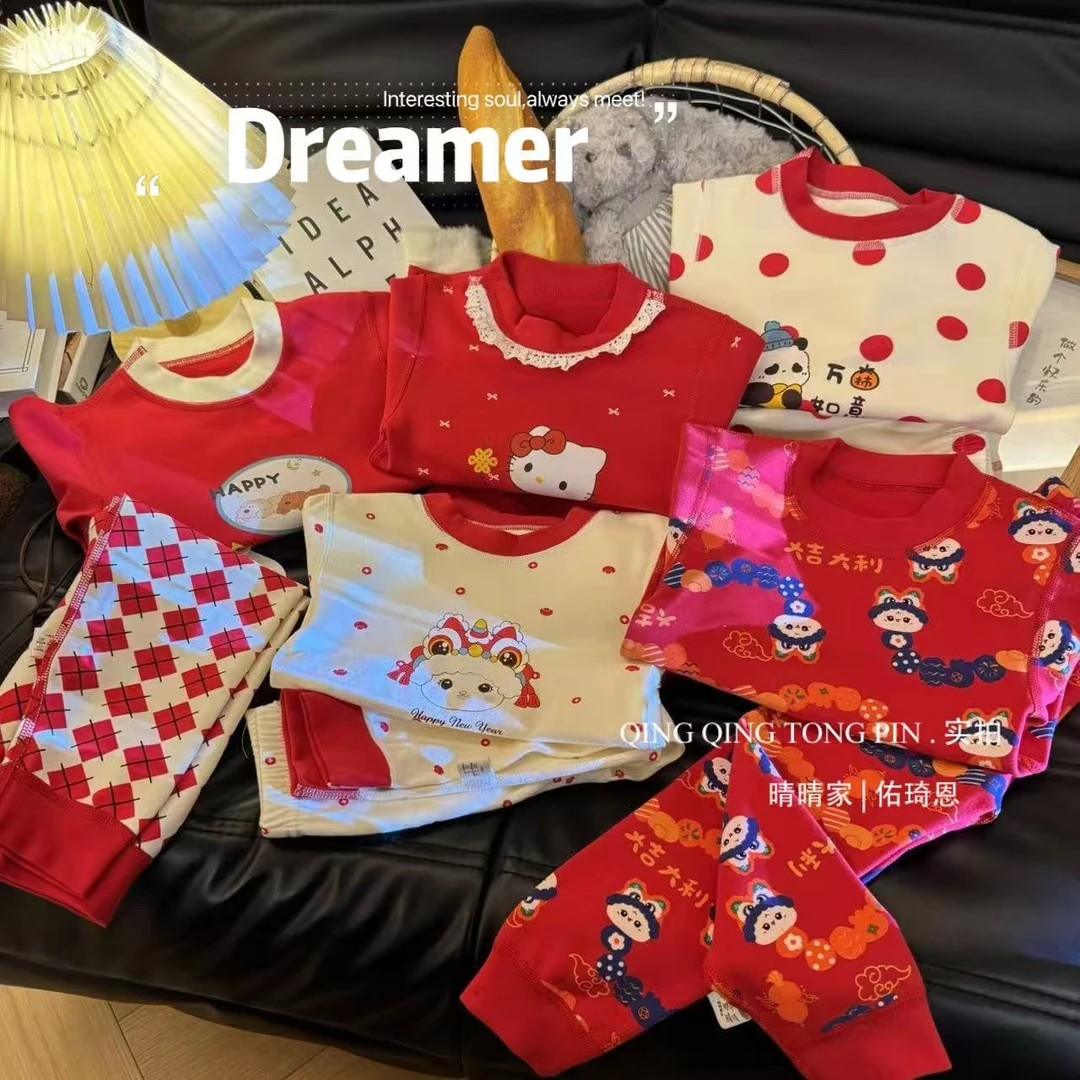 【300克羊毛拉架】新年款男女童纯棉秋冬季儿童家居服加厚秋衣秋裤