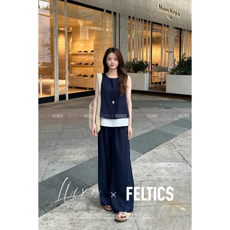 夏季极简风拼接背心显瘦阔腿裤两件套