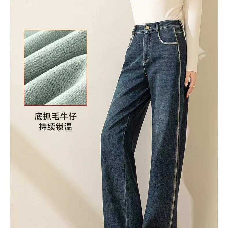 5133秋冬加绒深蓝色牛仔筒裤