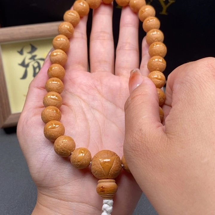 手串凤眼菩提尼泊尔