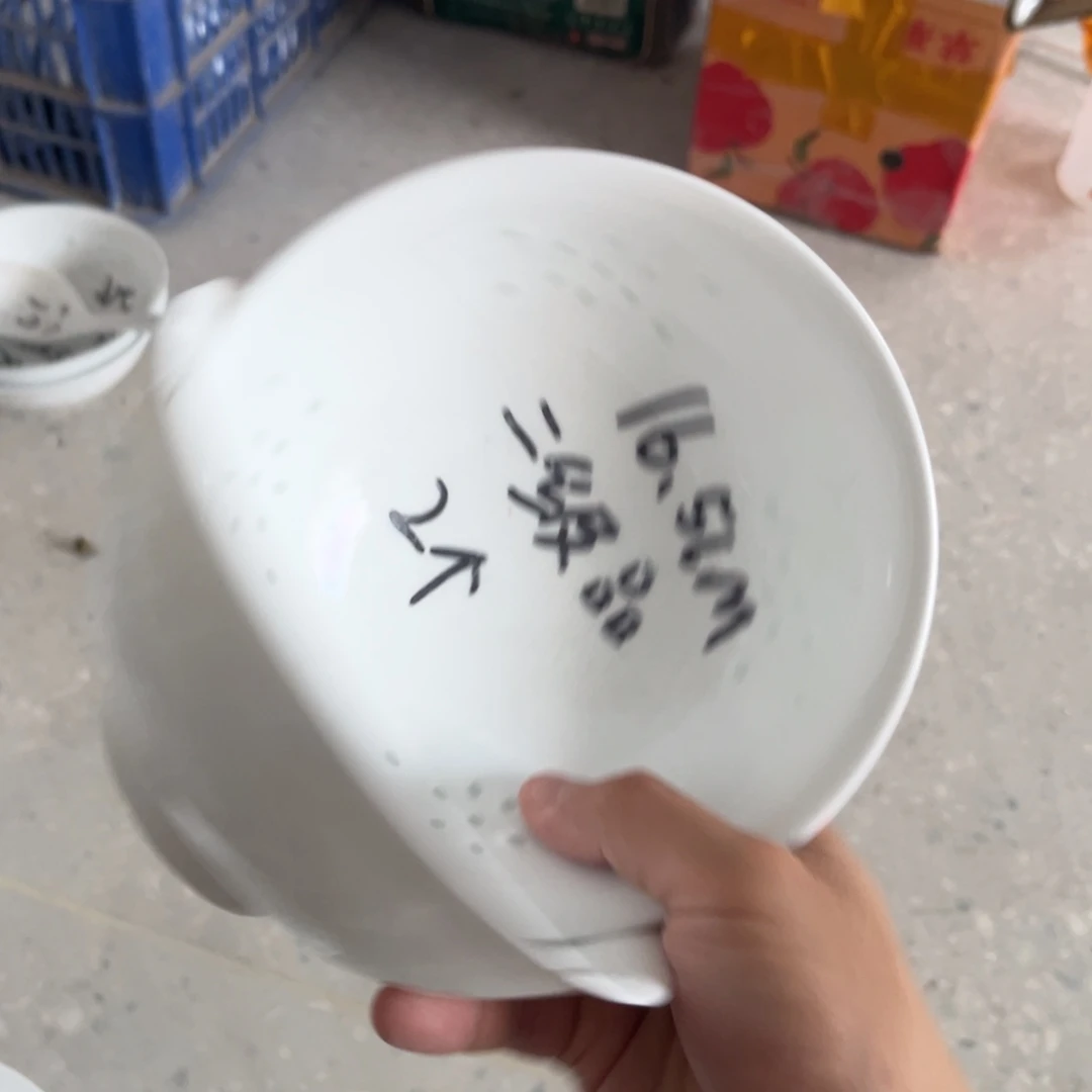 景德镇高温细白瓷