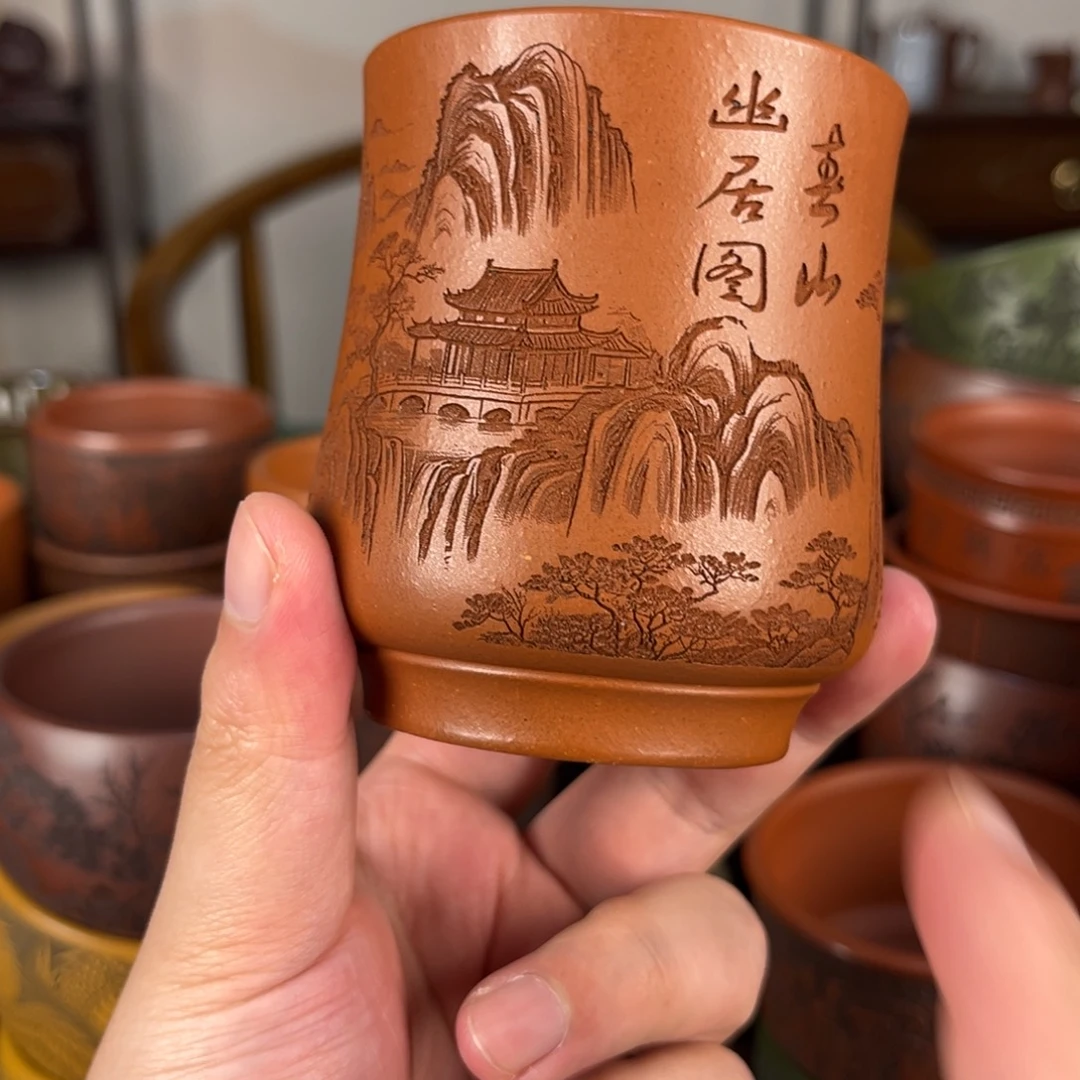 紫砂茶杯紫砂主人杯 手工制作